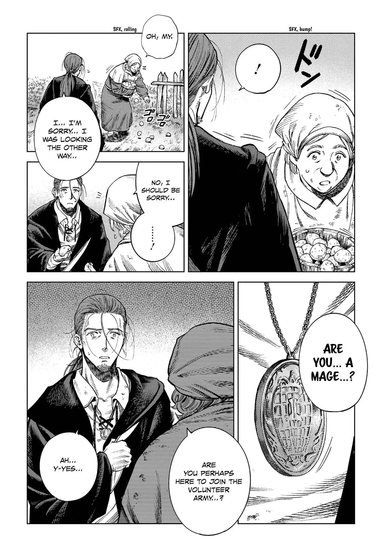 Madou no Keifu Chapter 21 23